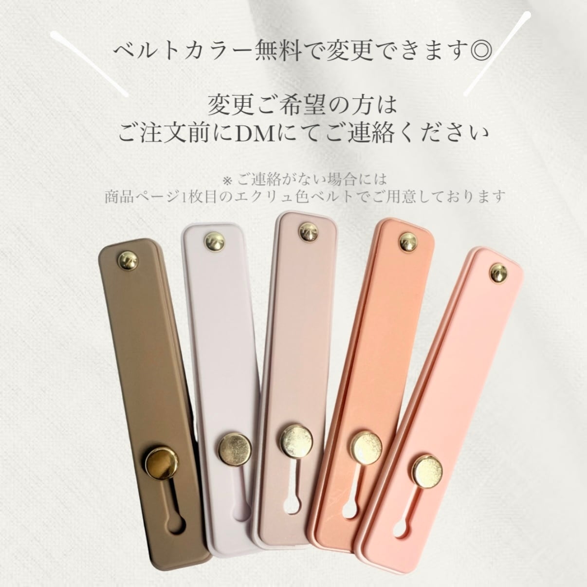 【 Peach  syrup 】全機種お作り可能 / iPhoneケース  iPhone11  iPhone13pro  iPhone12pro  iPhone15  ショルダーケース
