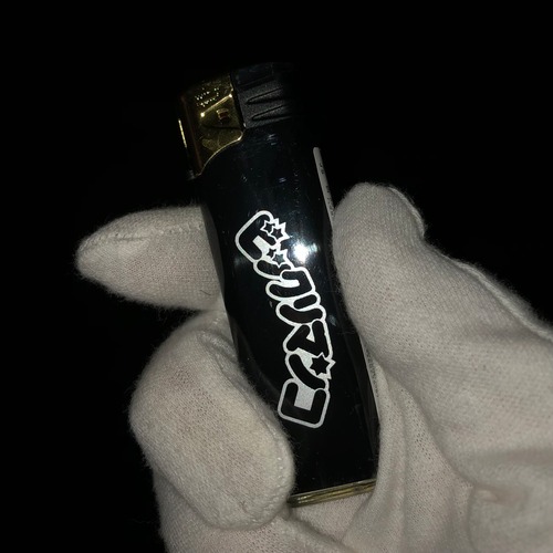 Lighter (Black/Silver)