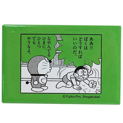 ドラえもん 50周年記念 マグネット やさしい名言/角磁石 藤子F