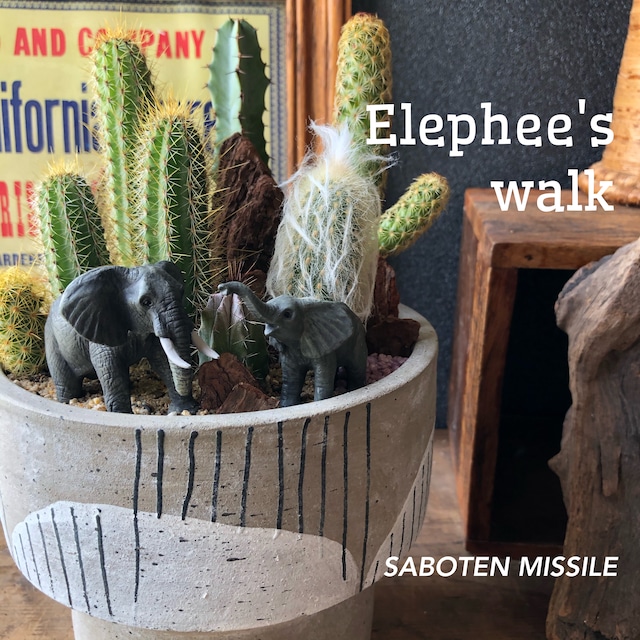 Elephee's Walk ゾウのお散歩