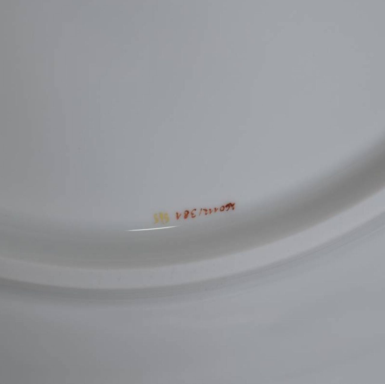 Meissen マイセン 鳥の図 24㎝ 金彩 透かしプレート 飾り皿 | 一丁目