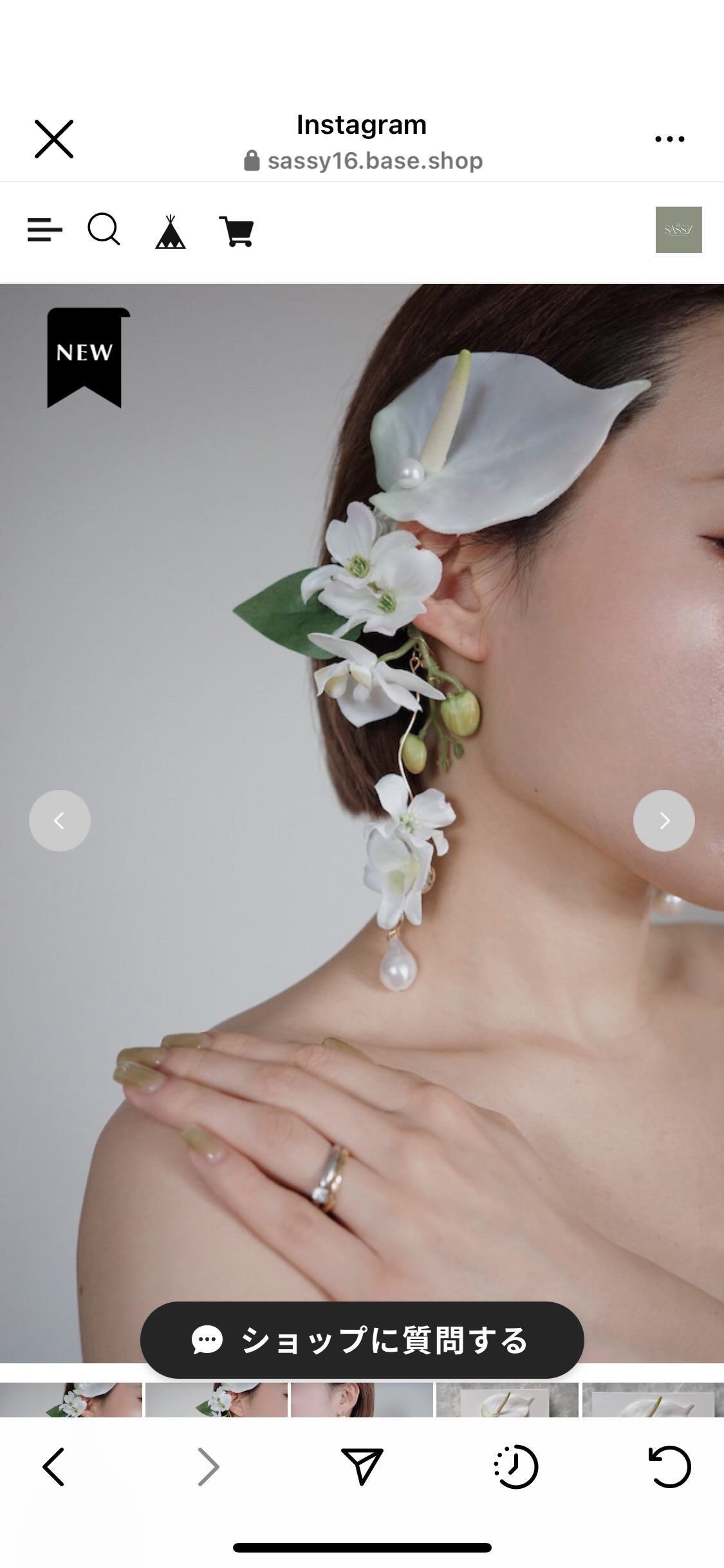 haruna様専用ページ】 | sassy 