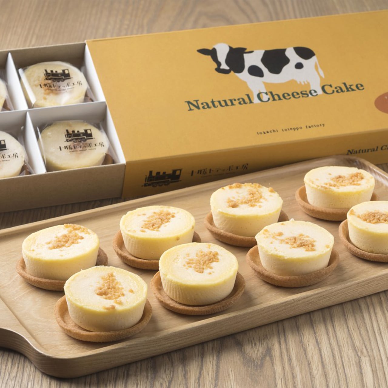 チーズケーキ　8/10まで ナチュラルチーズケーキ アソートボックス（8個入） | 十勝トテッポ