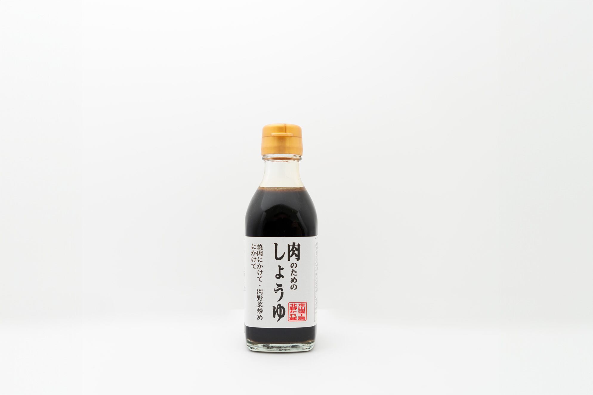 たれぞう様専用 - メルカリ たれ蔵さま専用