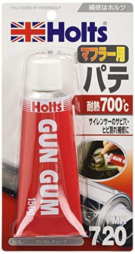 油分除去剤】PAIRWAY 300ml LMグラフェンスプレーのリセットに LUMINUS