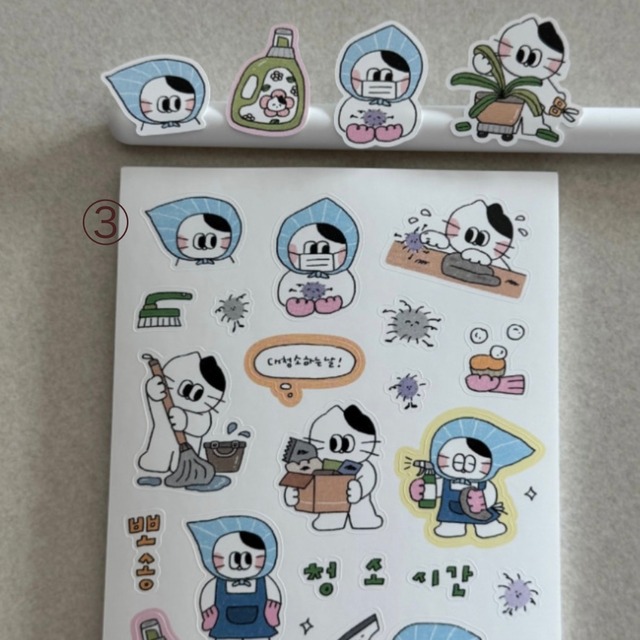 ★予約 KEYKEYMADE 〔sticker -Daily 4種類-〕