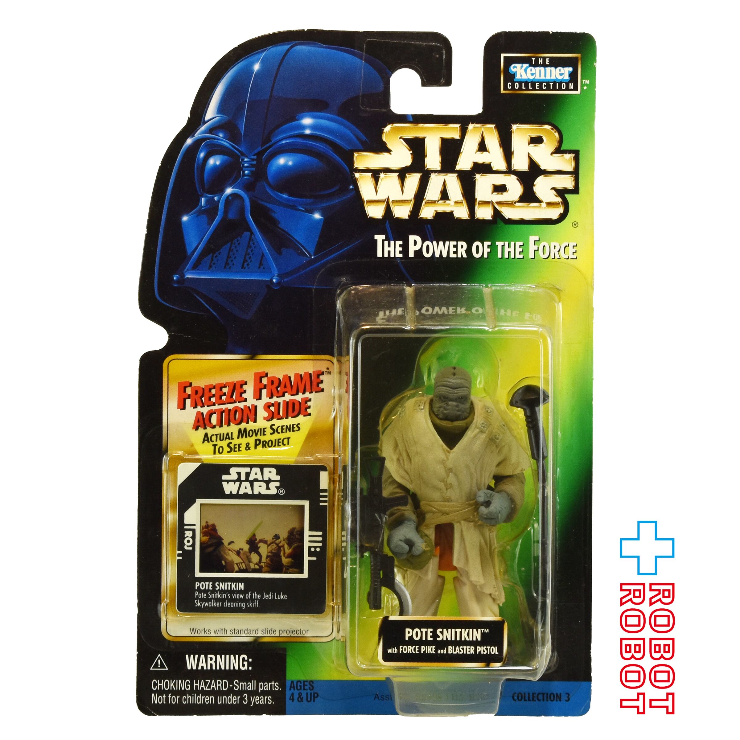 STAR WARS スターウォーズ | ROBOTROBOT