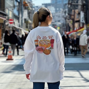 (WHITE) HI-TAINAN L/S TEE