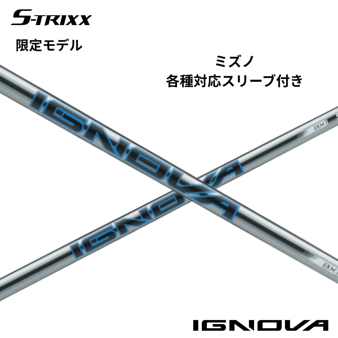 PING i525 5番アイアン N.S.PRO 950GH neo (S) クーポン発行中】【限定モデル】ミズノ各種対応(非純正)スリーブ付