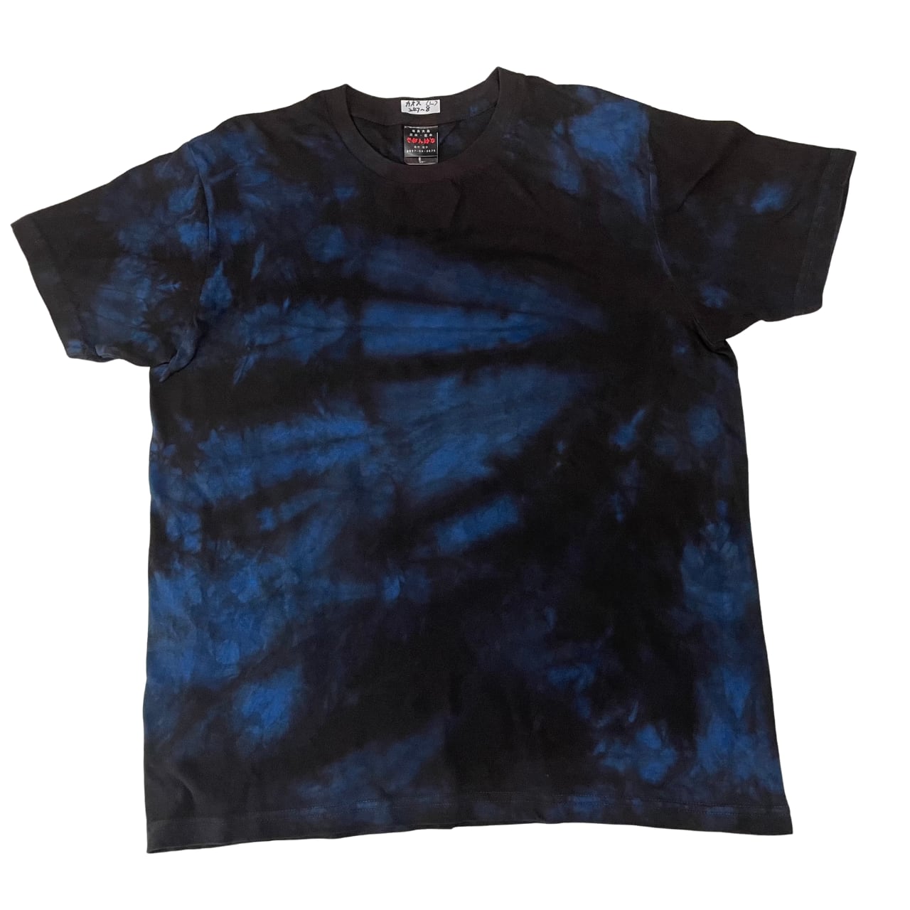 カジュアル泥藍染Tシャツ【カオスの海 L】ad 247-8