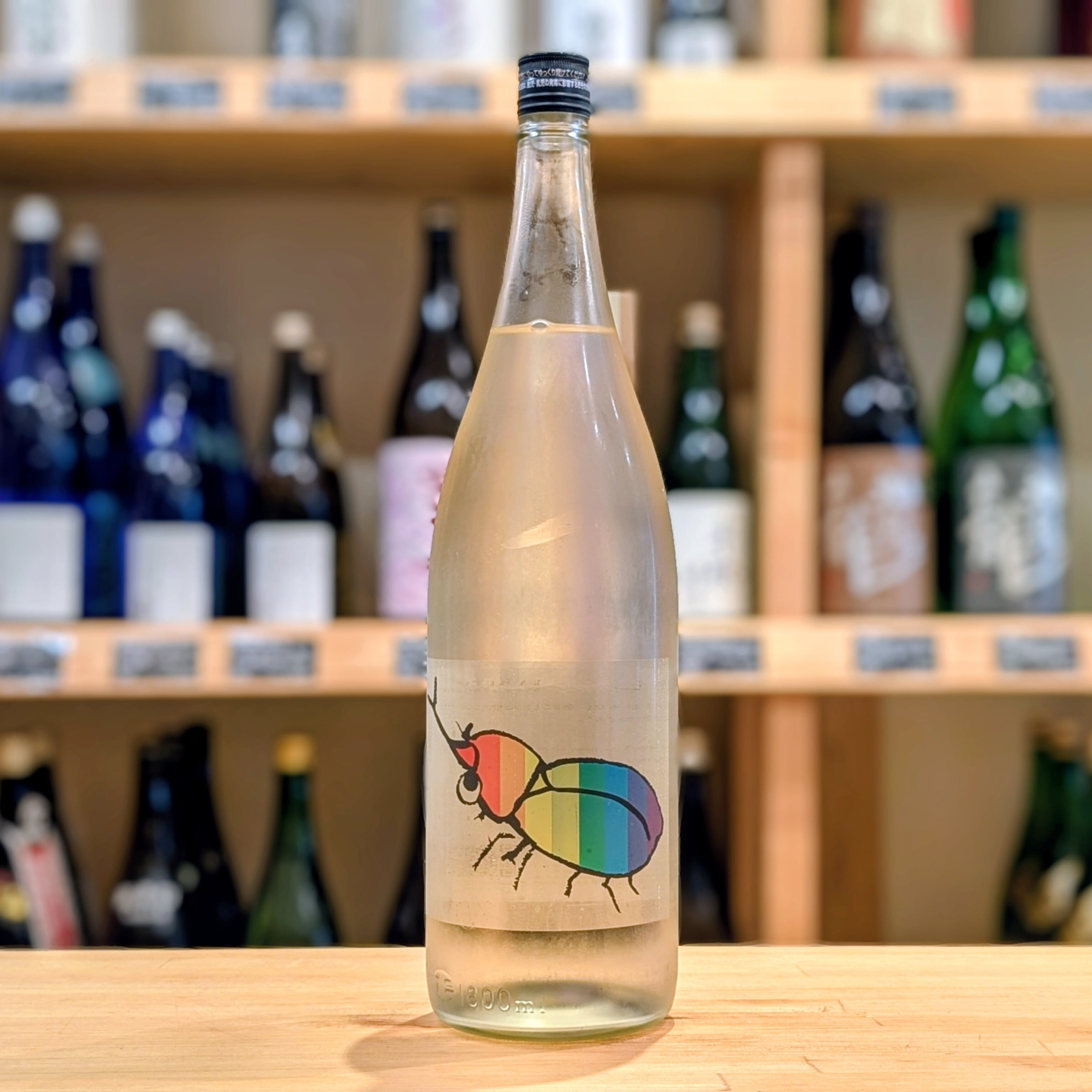 仙禽 かぶとむし 無濾過生原酒 1.8L【日本酒】※要冷蔵 | 千鳥屋酒店