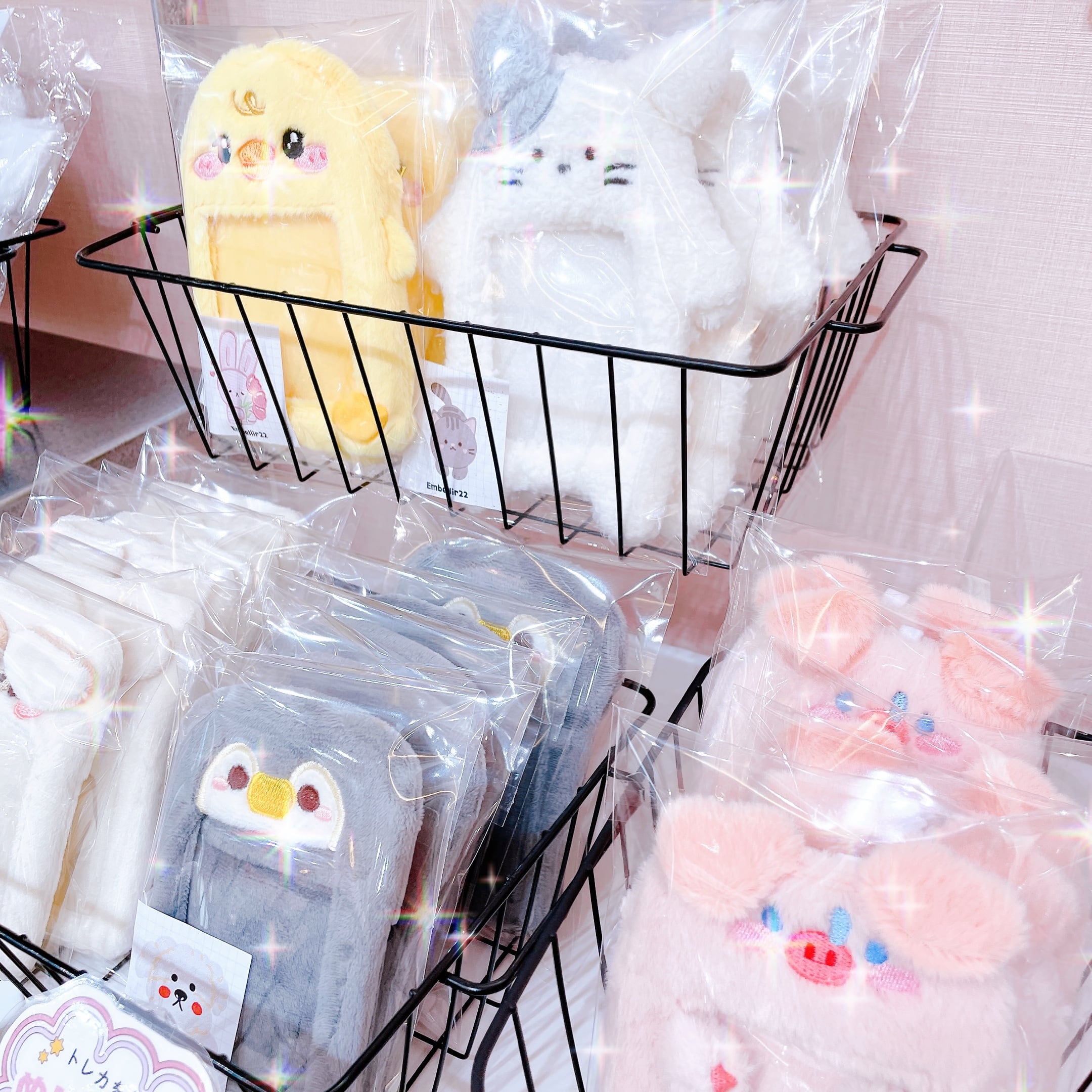 EVNNE EVNNIZ クォジ　ジフ　ぬいぐるみ EVNNE EVNNIZ クォジ ジフ ぬいぐるみ - メルカリ