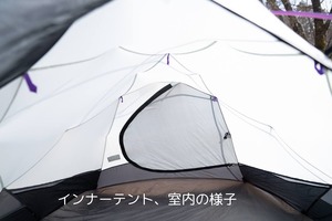 ビンテージテント Mountain hardwear Trango2