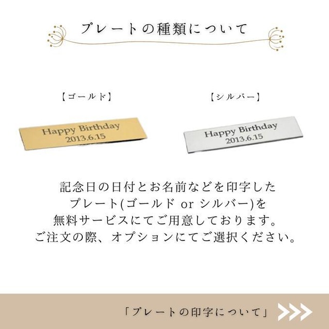 【ブーケスタイル・10〜19輪用】大切なお花（ブーケ）を押し花＋額装します