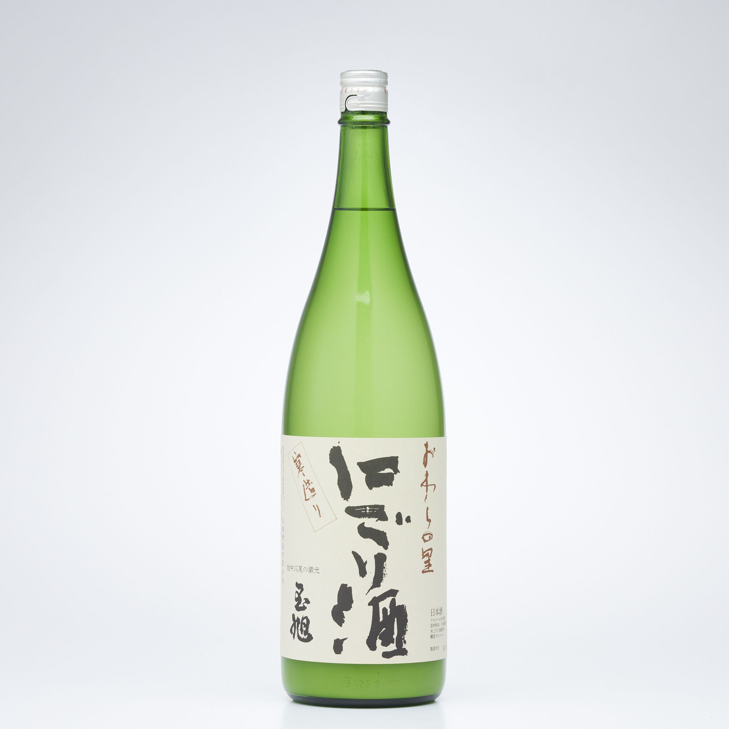 本醸造 にごり にごり酒（1,800ml）