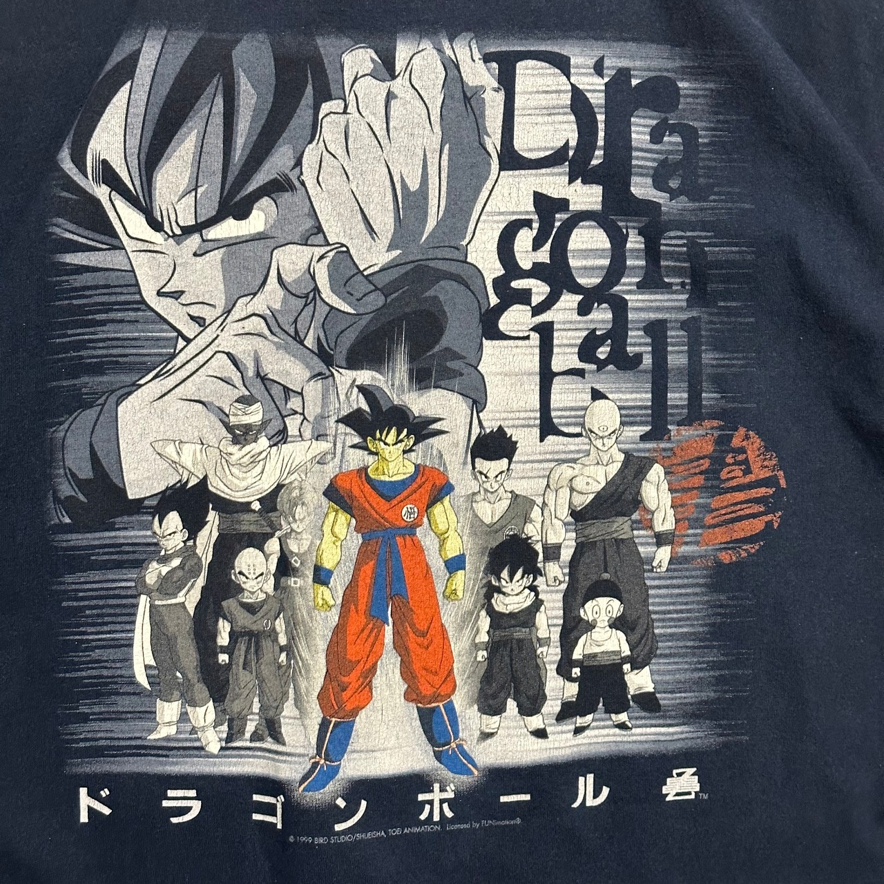 90s DRAGONBALL Z