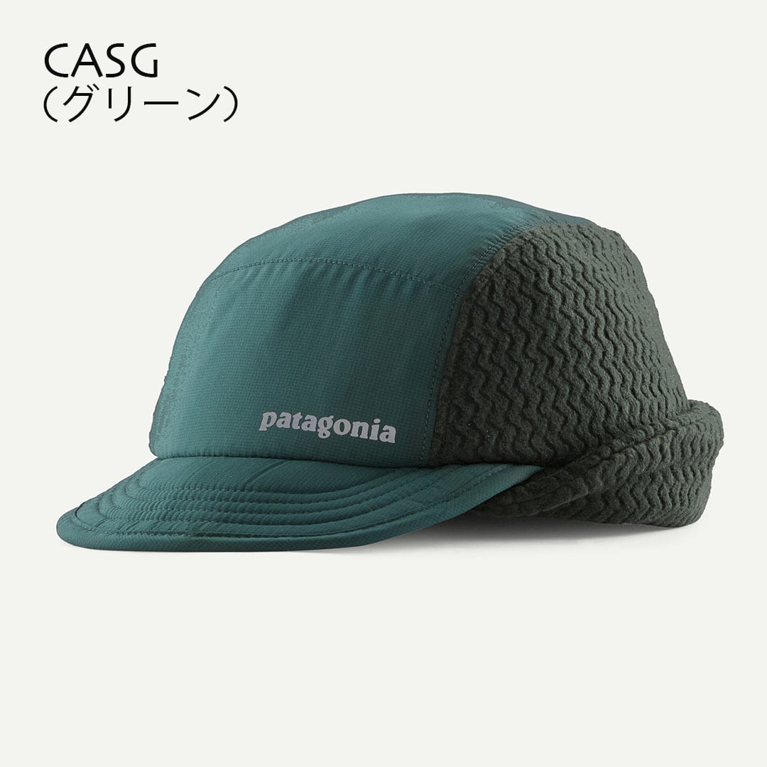 Patagonia [パタゴニア正規代理店] Winter Duckbill Cap [33495