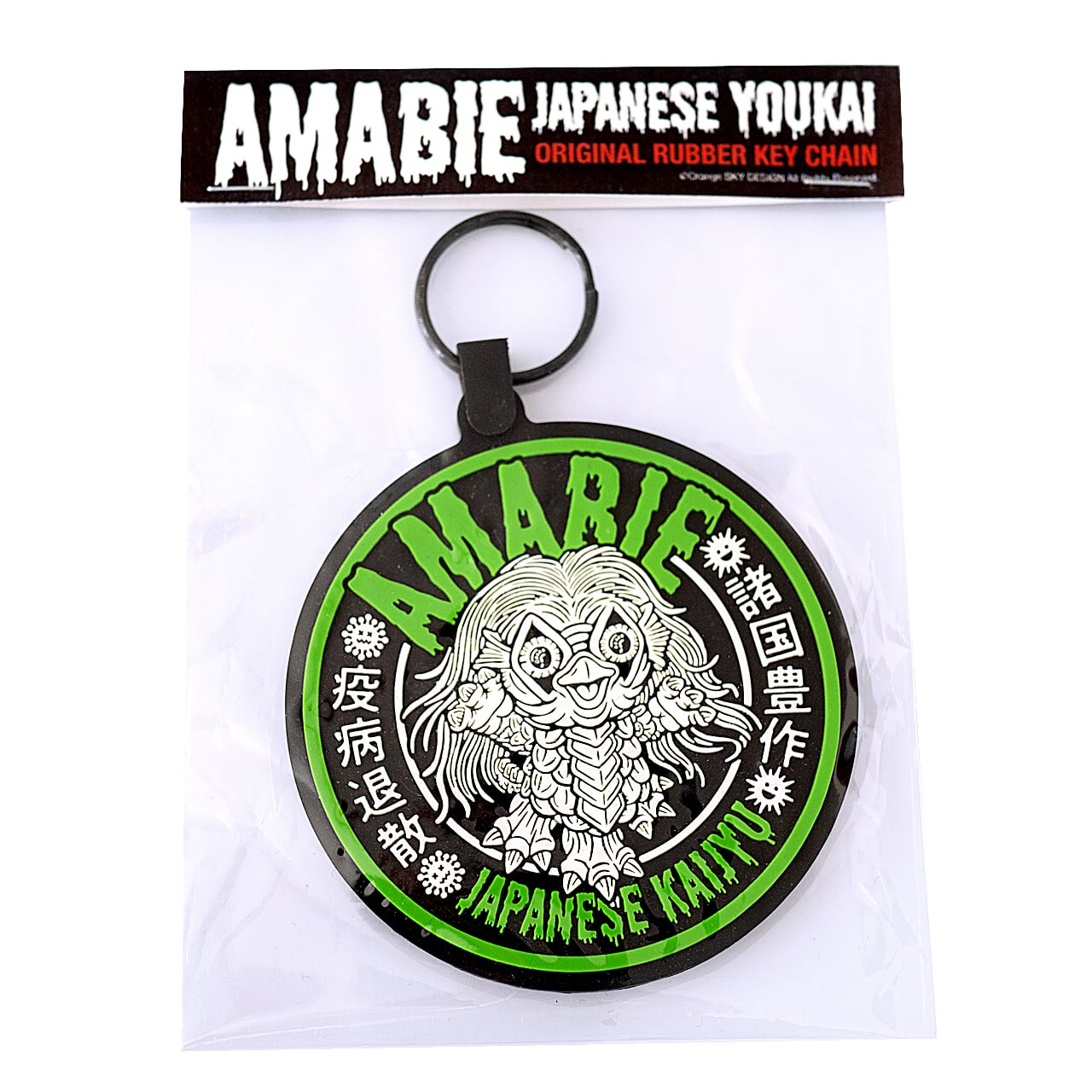 Tシャツ アマビエ 海獣 シルクスクリーン印刷 蛍光ピンク | Orange SKY