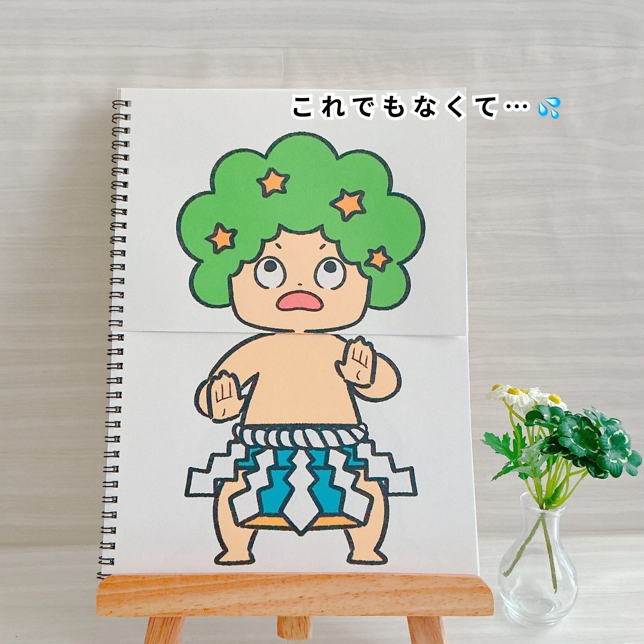 ひなまつり｜スケッチブックシアター | わくわくシアターショップ