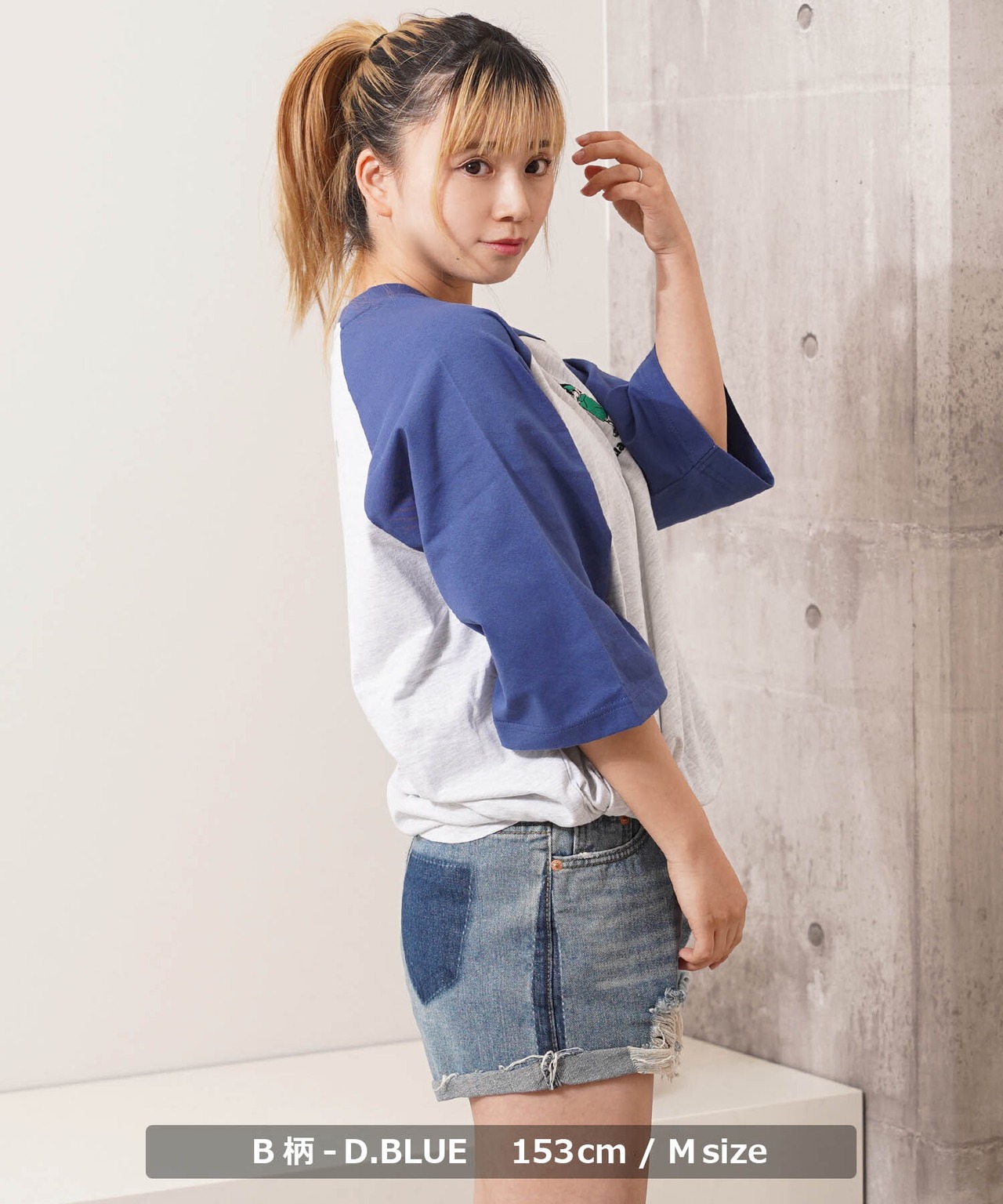 ◆『いろは』ラグランTシャツ◆sb-1281152