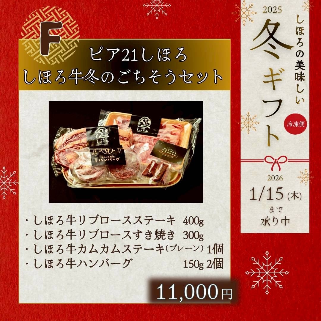 完全生産限定盤> ZION EIZO#4 「Journey of A Countryman -EXTRA SHOW