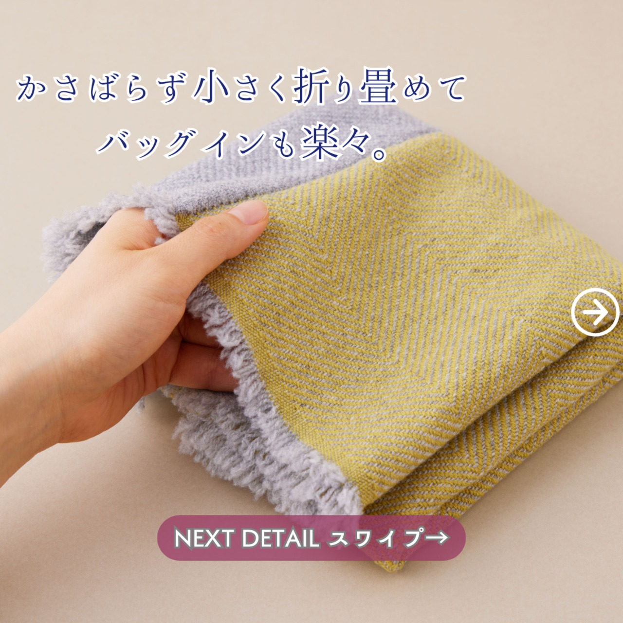 【全6色】あなたになじむ　すてきなスヌード -WOOL100-
