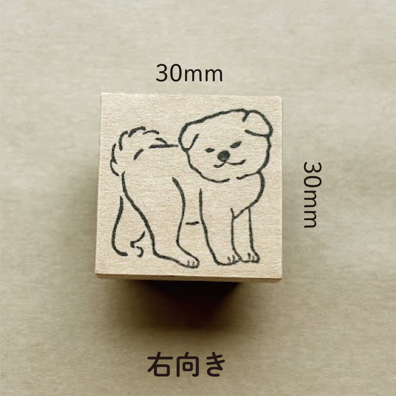 いぬはんこ|秋田犬 子犬 | sato工房＊.・消しゴムはんこ・.＊