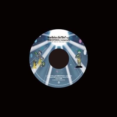 LP EP　レコード　2000枚以上 LED ZEPPELIN」「BLACK SABBATH」 各種オリジナル盤/国内盤レコード