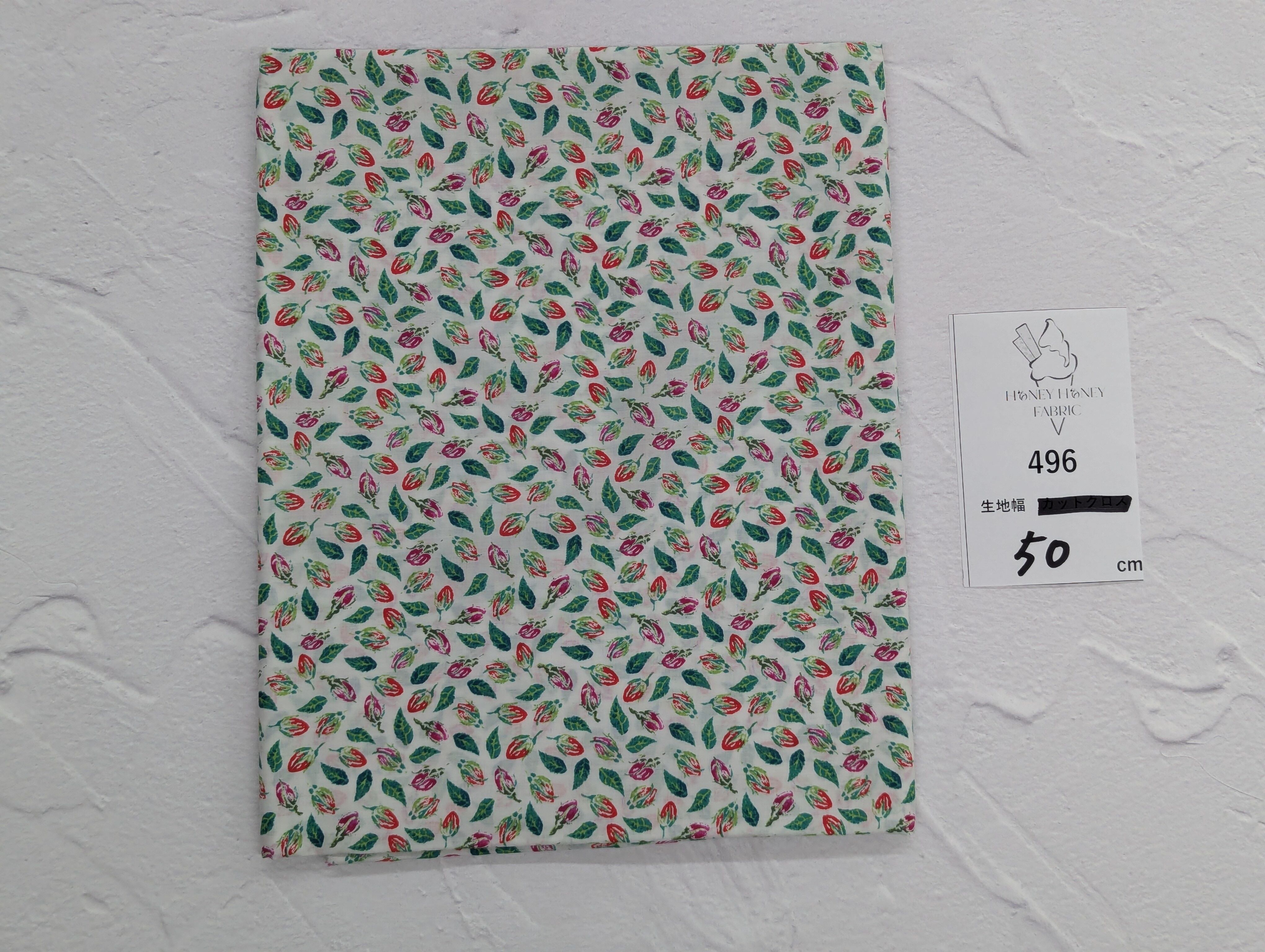 《496》◆輸入 リバティ LIBERTY タナローン カットクロス ハギレ