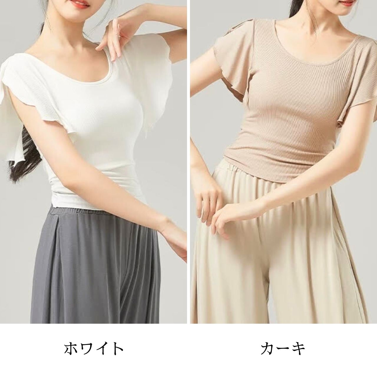 エアリーフリル トップス 6色展開 L1416
