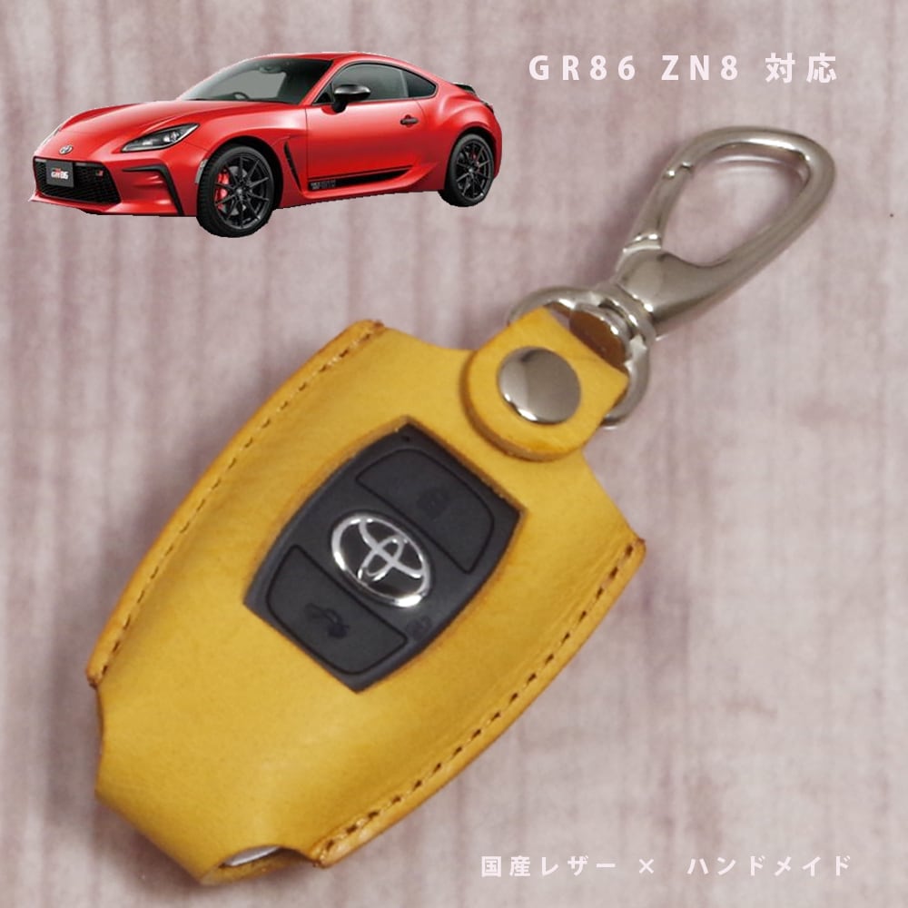 トヨタ ランドクルーザー250 ランクル250 対応 スマートキーケース