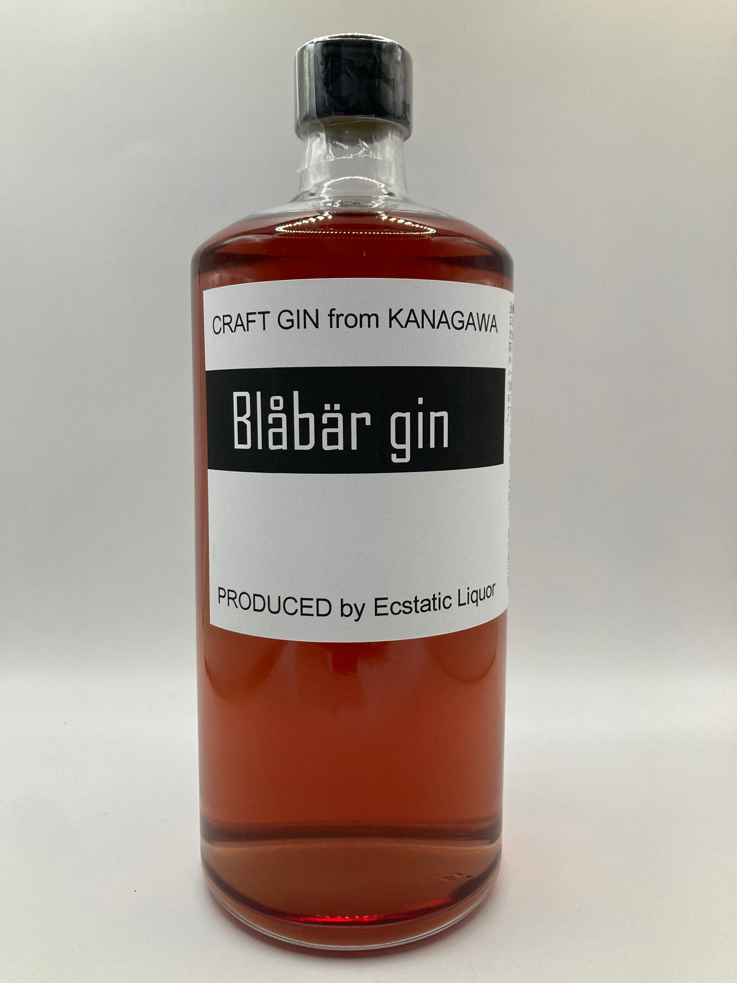 The 7th Gin Deep Purple Style (本州送料無料) | Ecstatic-liquor