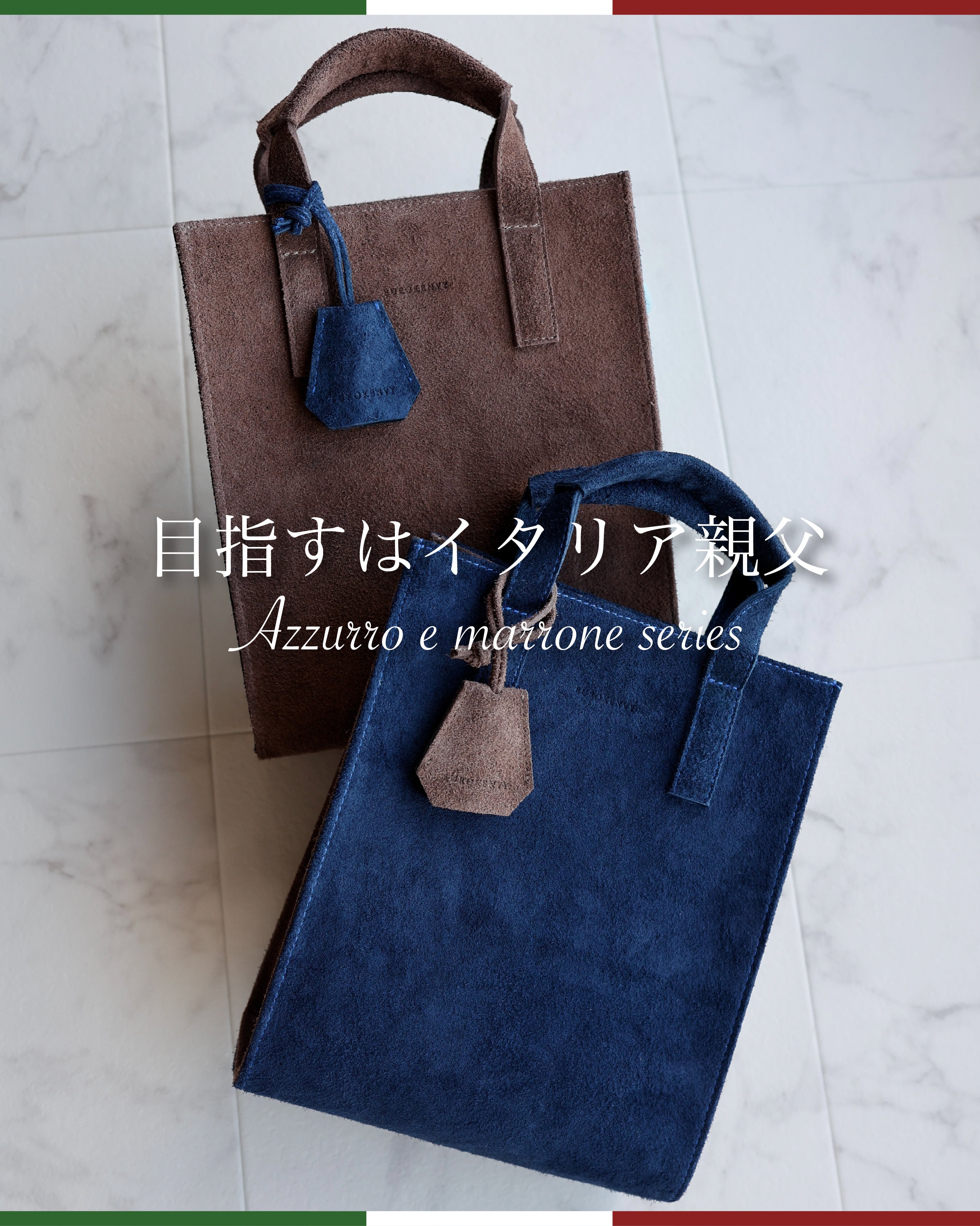 Italian Velour Leather Mini Totebag【イタリア製】【送料無料