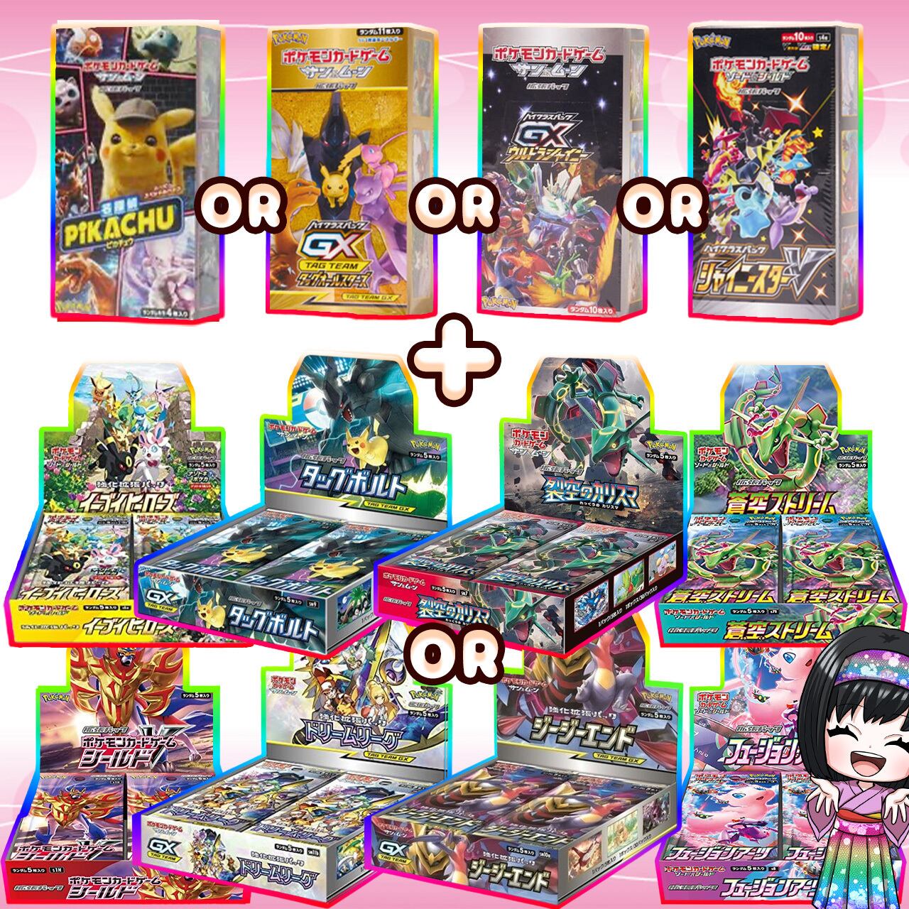 3183 ポケカ 大量セット XY 光り物まとめ 約100枚 3183 ポケカ 大量セット XY 光り物まとめ 約100枚 【公式通販】