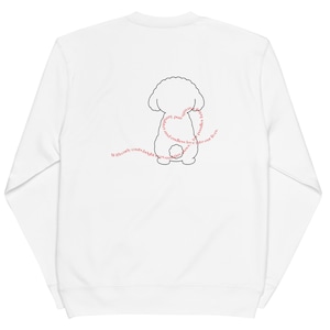 君は心のそばに スウェット_バックプリント[P0088]