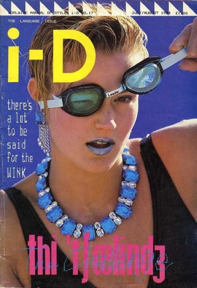 i-D MAGAZINE 017