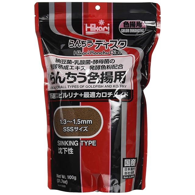 Hikari (ヒカリ) 咲ひかり 金魚 艶姿 特級色揚 沈下 500g (x 1) | PAY ID