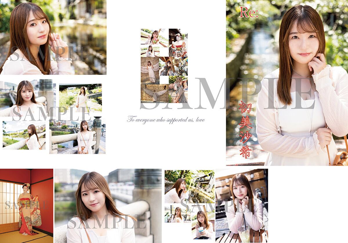 初美沙希、「オーダーメイドA1版写真パネル作成」 | Legamephoto