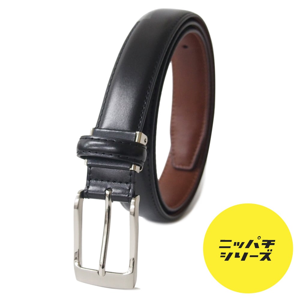 Vintage works(ヴィンテージワークス) ウエスタンベルト CHASIN(茶芯
