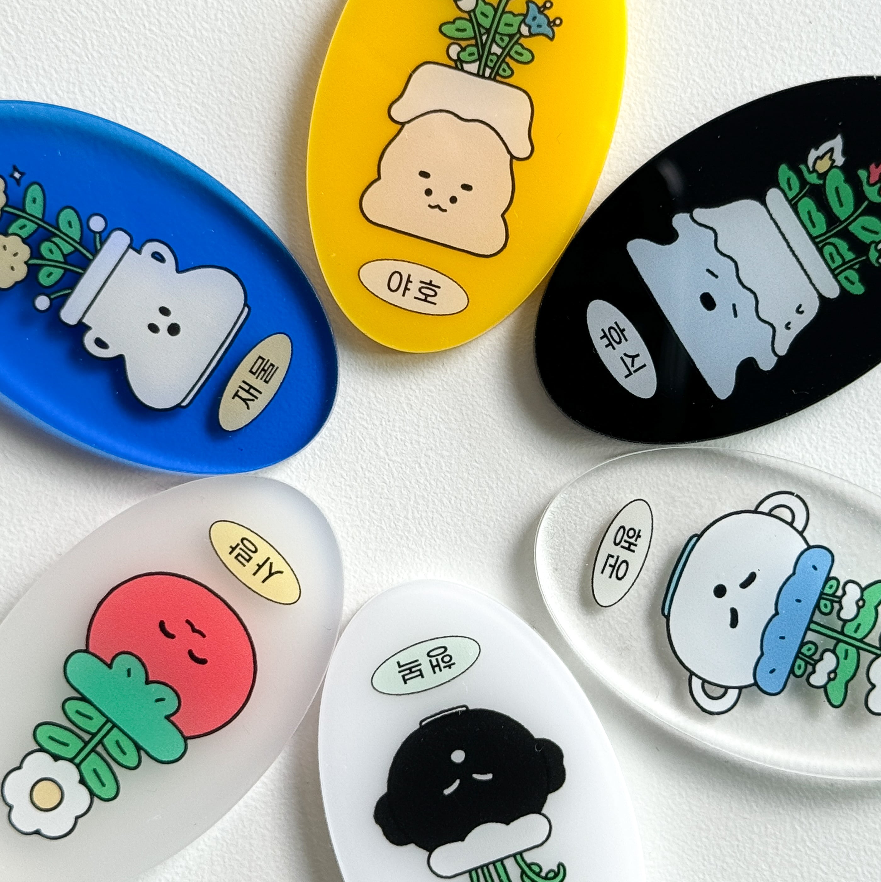 BING BING MUNGU】キーリング 話す花瓶シリーズ お守り | 韓国文具