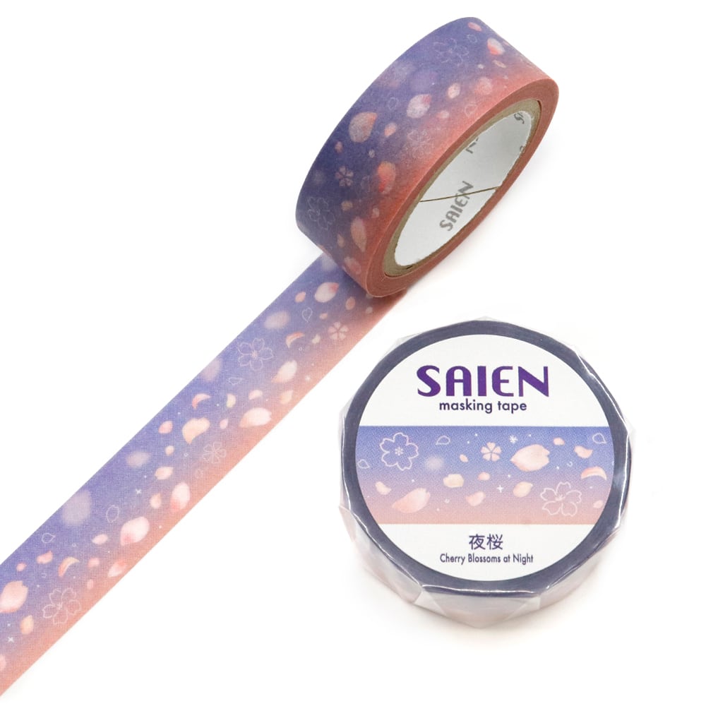 SAIEN☆チェック柄☆3柄☆UR-2026☆マスキングテープ | SAIEN