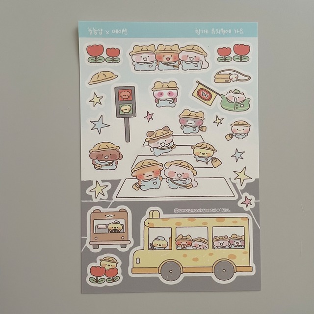 nyung nyung shop 〔sticker set-おひさま組ｰ 〕