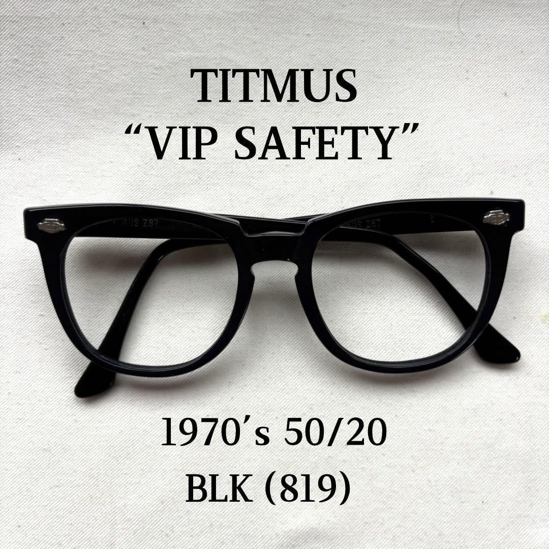 70s TITMUS VIP SAFETY サングラス ビンテージ 黒縁 眼鏡 70s TITMUS VIP SAFETY サングラス ビンテージ 黒縁 眼鏡 | UC TRADING
