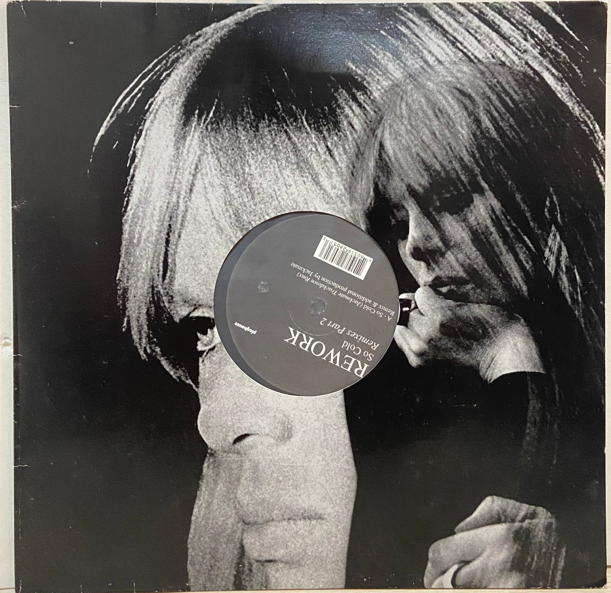 Minimal House | うなレコ 中古レコード クラブ・ミュージック