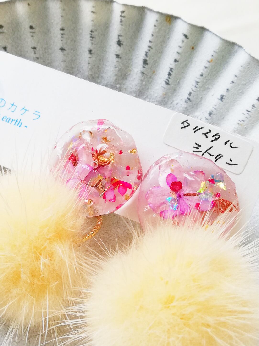 地球のカケラ オルゴナイト2wayイヤリング 365 61 Hakococo