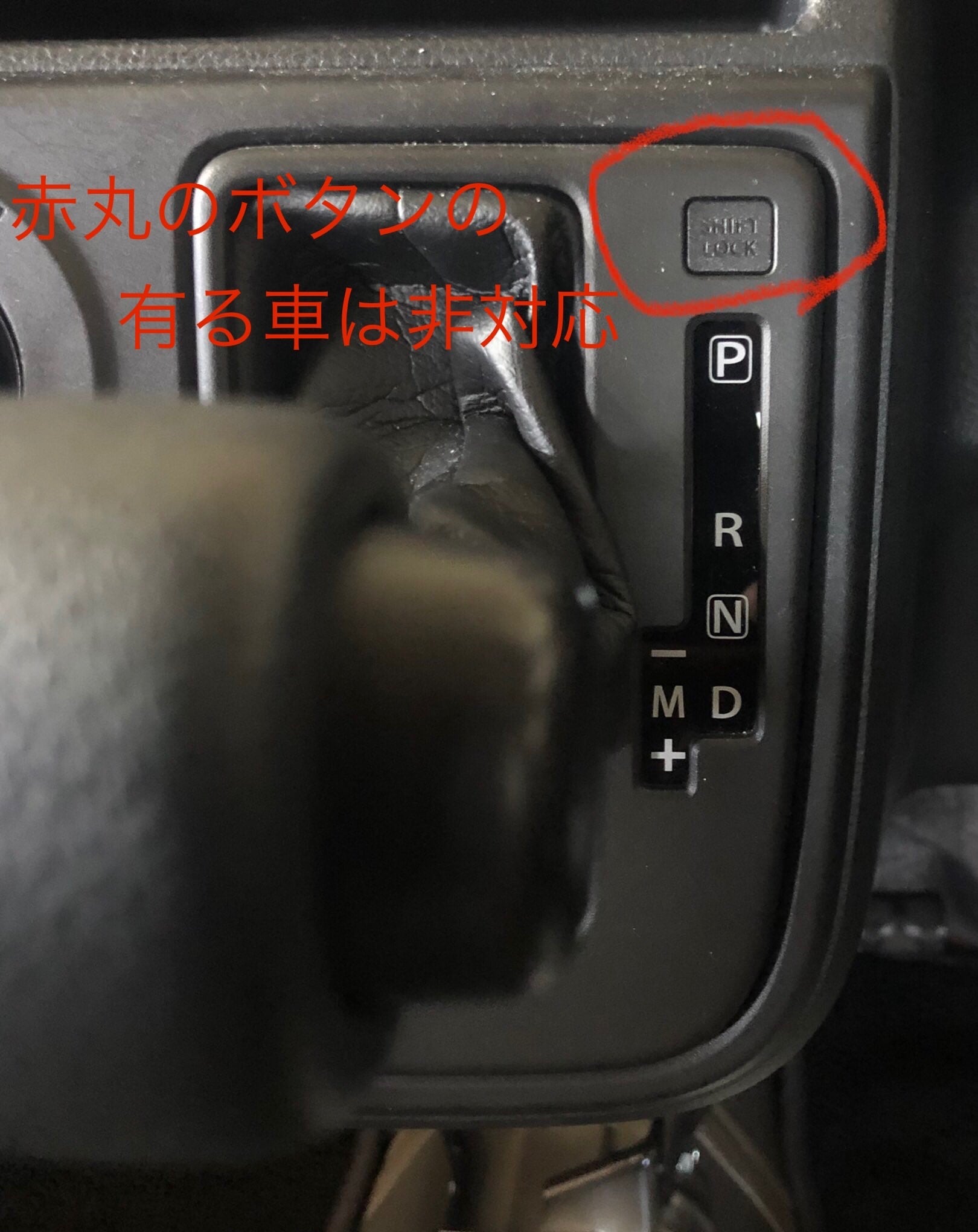 サーキットアシスト HA36 NA5AGSオプションハーネスSET F・VP | LINE