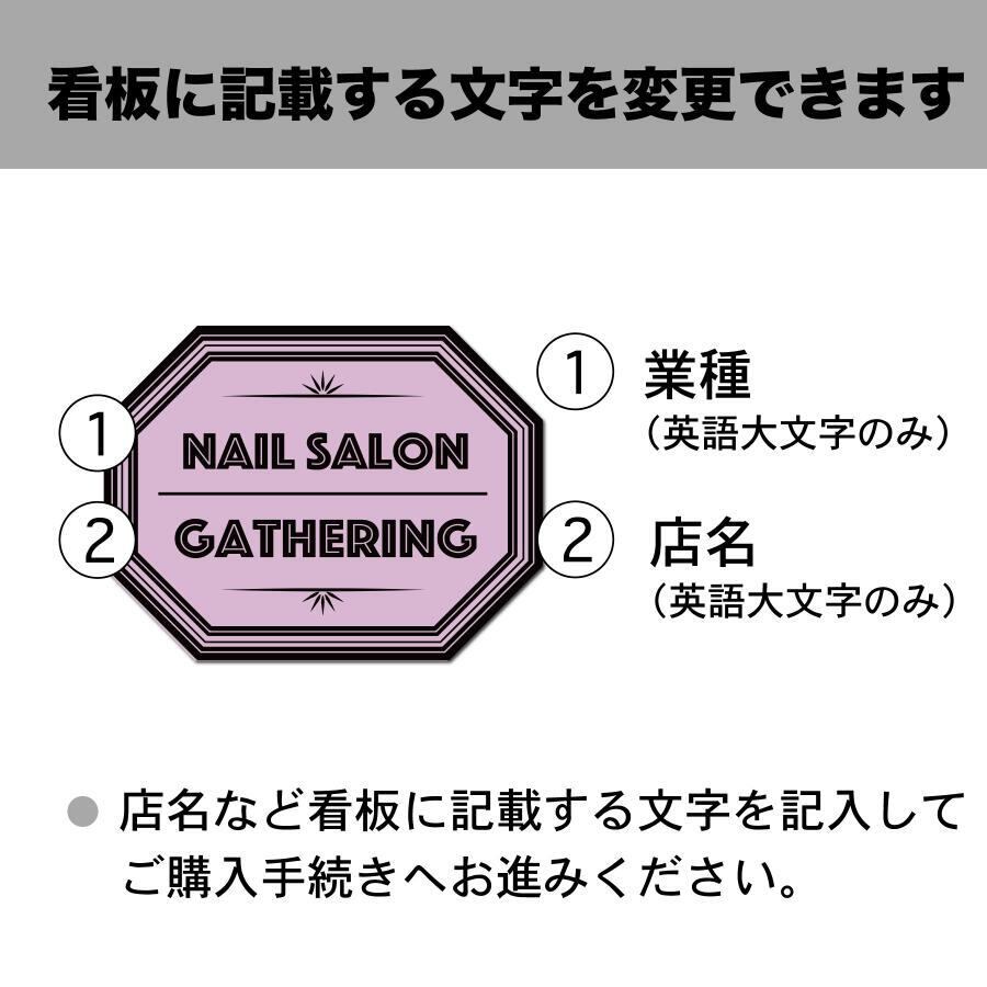 看板 カフェ看板 喫茶店 飲食店 ベーカリー ショップ看板 ケーキ屋 店舗前看板  sp0304