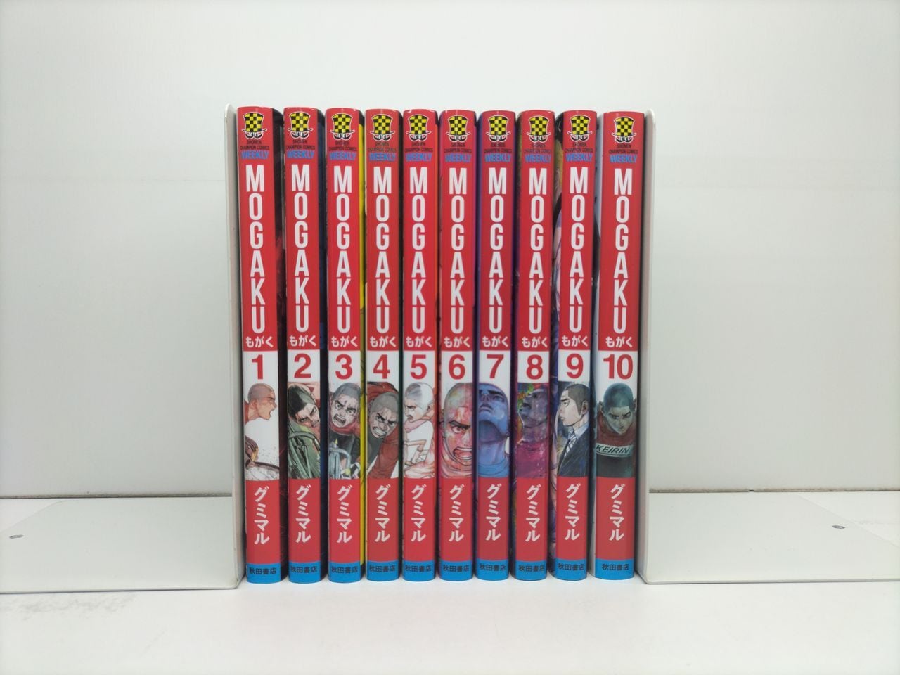 シュート 熱き挑戦 大島司 [1-12巻 漫画全巻セット/完結] 熱き
