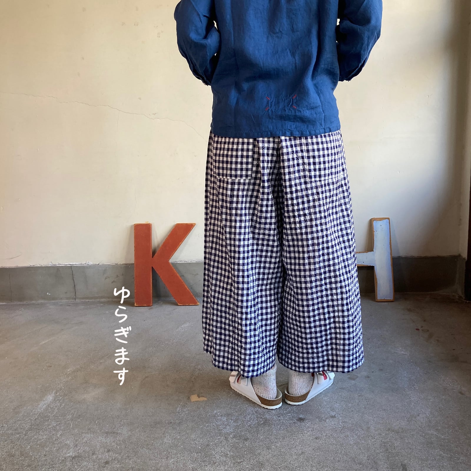 ふわりはかまパンツ ゆらぎギンガムチェック 62P13 サイズ F | 快晴堂