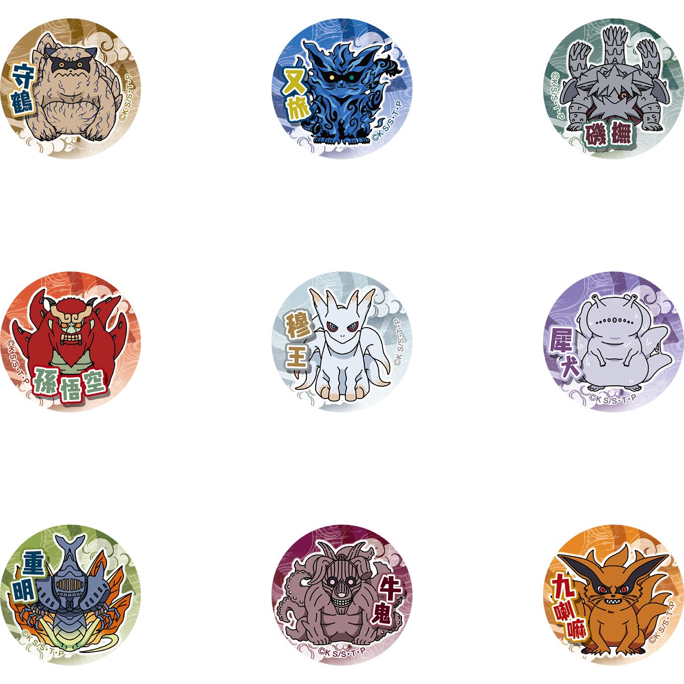 ニジゲンノモリ オンラインショップ